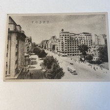 Postal de radio 1956 YO3FT Romina Bucaresti publicada