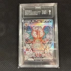 2023 Pokemon Scarlet & Violet Charizard Ex #223 Special Illustration Rare Tag 9