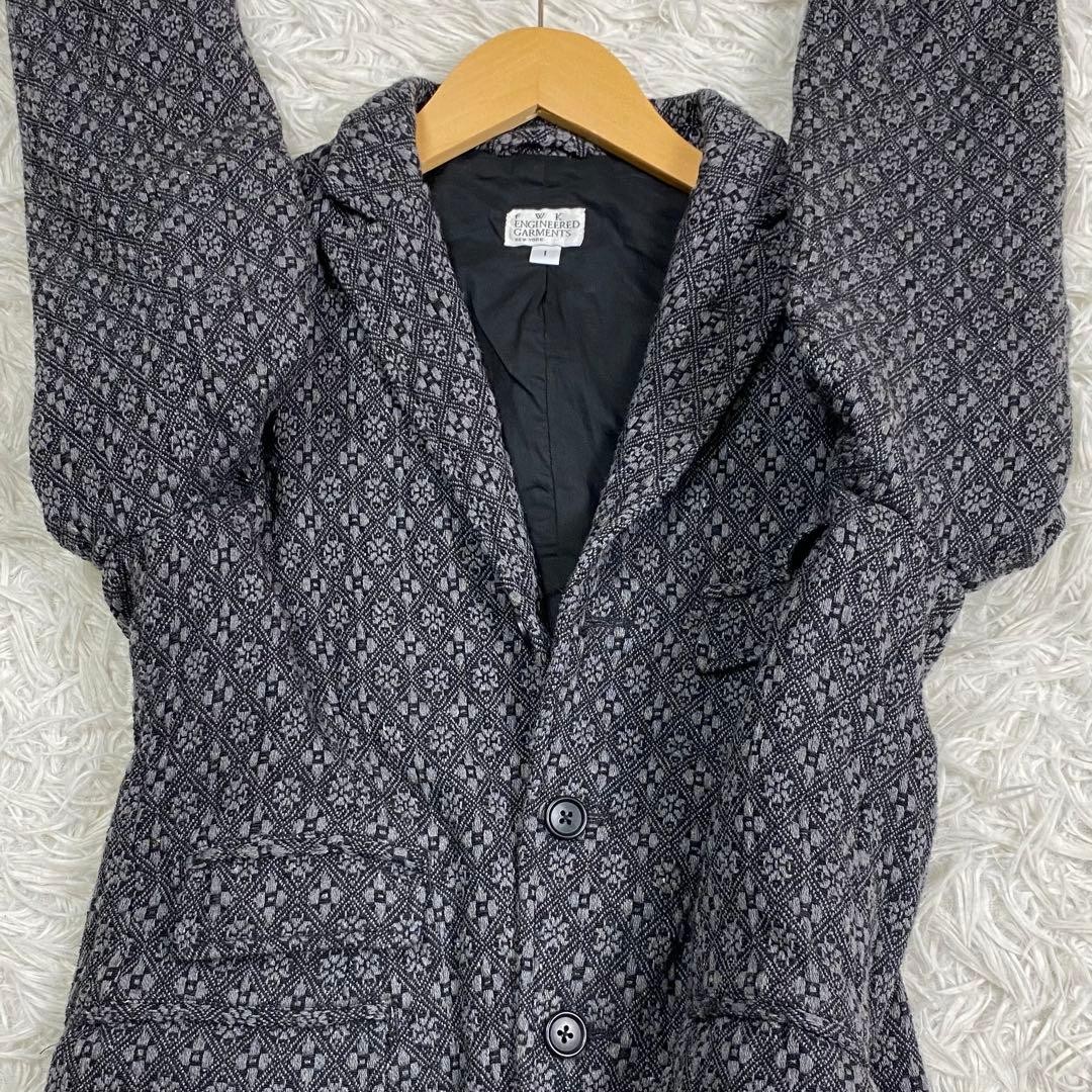 Usa Engineered Garments All-Over Pattern Jacquard… - image 6