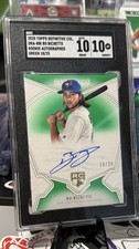 2020 Topps Definitive Collection Baseball Cards 19