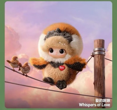 Dear Birds Series-Whispers Of Love Plush Pendant Confirmed Blind Box Figure Toy