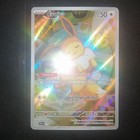 Carte Pokémon Évoli Svp 173 Promo ETB 8.5 Évolution Prismatique FR