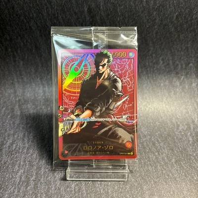 Zoro OP01-001 Lecafig Weekly Shonen Jump 2024 ONE PIECE Japanese
