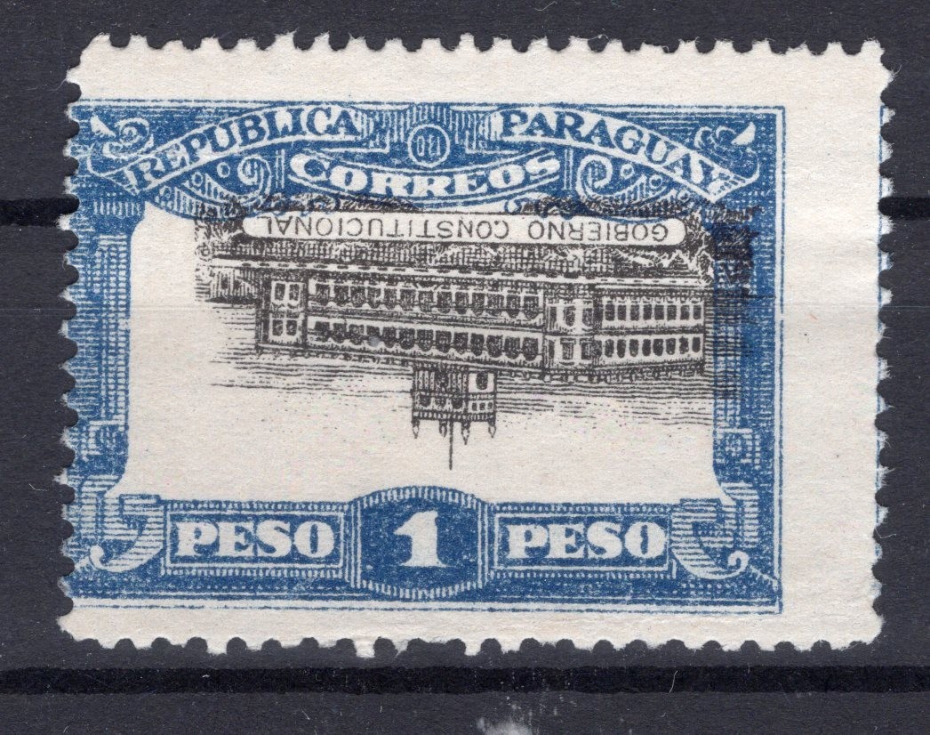 PARAGUAY 1922 REVOLUTIONARY  INVERTED Center
