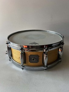 Vintage 2021 Gretsch Snare Yellow Drum