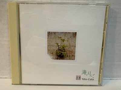 300: Uta-Cata ''Self-Titled'' Agrias/Jasrac AG 0001 Asian VG/G