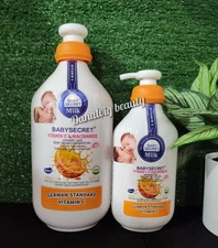 Baby Secret Vitamin C & Niacinamide Body Lotion + Shower Gel - 2Pcs Set