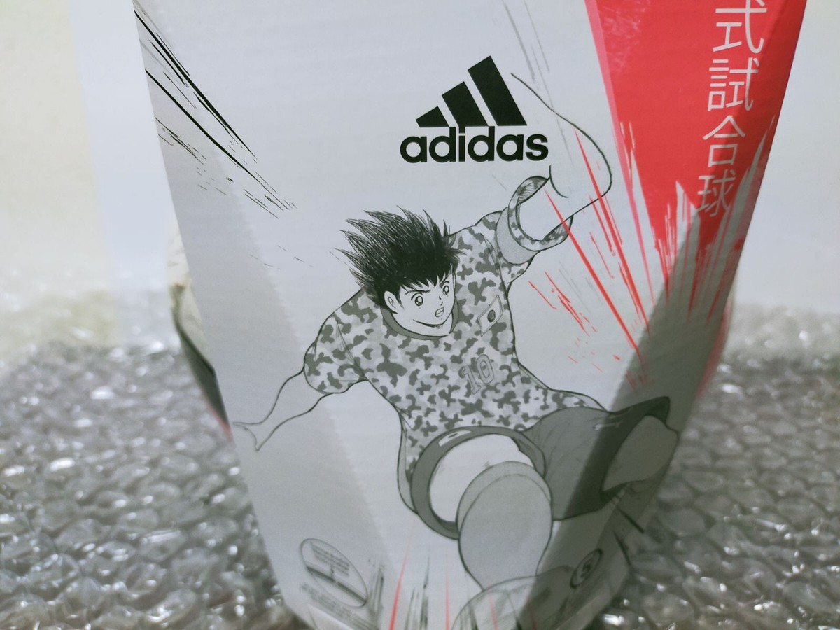 adidas Captain TSUBASA Official Match Football Ball PRO AF515 size
