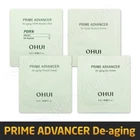 O HUI Prime Advancer De-aging Serum / Cream / Eye Cream 1ml 10pcs~150pcs OHUI