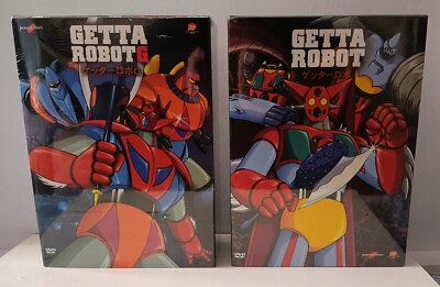 TV-Serie komplett DVD Box JETTA ROBOT G Deluxe Edition Yamato NEU VERSIEGELT