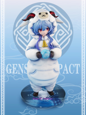 Genshin Impact Ganyu Sheep YMM Studio Resin Figurine 27cm 1/6