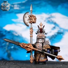 Leyile Heavenly Soldier Custom Printed Minifigure