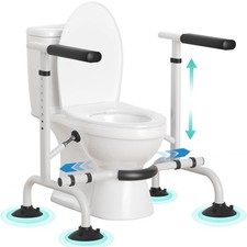 HOMENURSE Toilet Safety Rails for Seniors, Handicap Grab Bars White