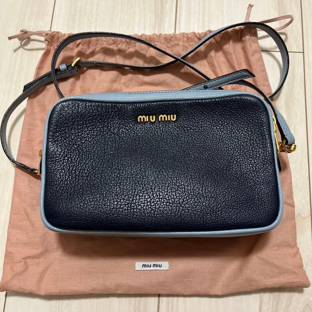 Miu Miu Leather Crossbody Bags for Women for sale | eBay