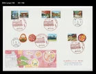 Tourism,Journey,History,Architecture,Food,Cuisine,Folkways,Japan 2019 FDC,Cover