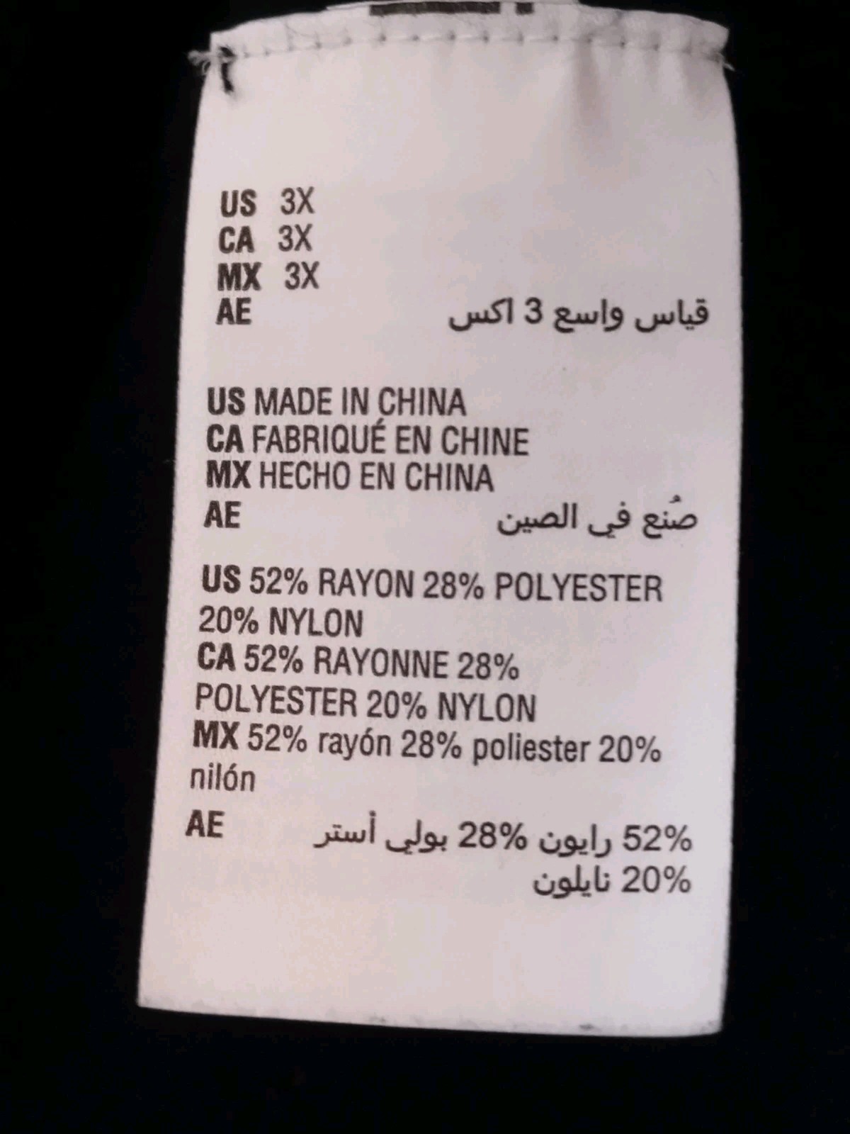 JM Collection Plus Size 3X Patch-Pocket Coatigan … - image 8