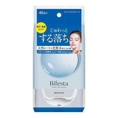 Mandom Bifesta Bright Up Micellar Cleansing Sheet Makeup Remover 46Sheets