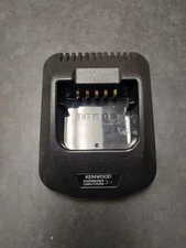 Genuine OEM Kenwood KSC-25 Rapid Charger w/ AC Adapter W08-1058