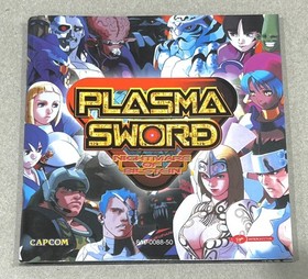 Plasma Sword - Sega Dreamcast - PAL - Boxed with manual, excellent condition