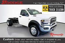2026 Ram 4500 Tradesman 84CA Dually