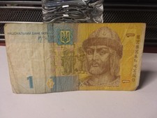 2011 Ukrain 1 Hryvnia Note = BW2358626