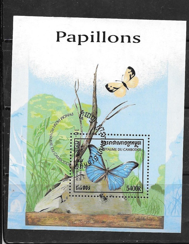 CAMBODIA SC#1727 BUTTERFLIES CTO XF USED SOUVENIR SHEET OLD PICTORIAL STAMP