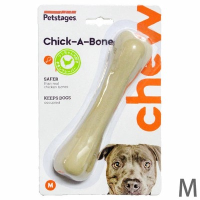 Petstages Chicken Bone  Dog Chew Toy Medium
