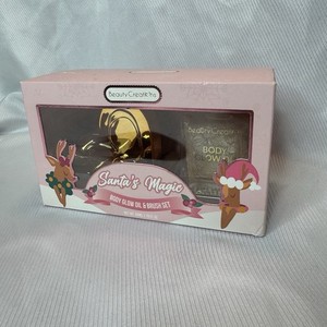 Beauty Creations Santa's Magic Body Glow Oil & Brush Set