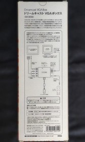 SEGA Dreamcast Official VGA Box HKT-8100 with Original Box Manual