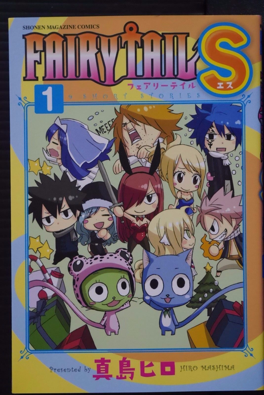 Other Anime Collectibles Collectibles Fairy Tail S Vol 1 Fairy Tail Short Story Manga Japan New Hiro Mashima Manga Zsco Iq