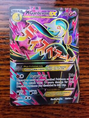 Gardevoir EX Steam Siege 78/114 Pokemon Card - Good Condition –  CPJCollectibles