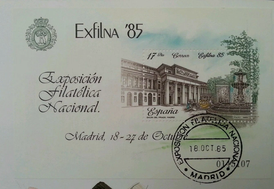 [SJ] Spain - Spanish Bullfighting 1985 Culture Art FDC (banknote cover) - Image 4 of 4