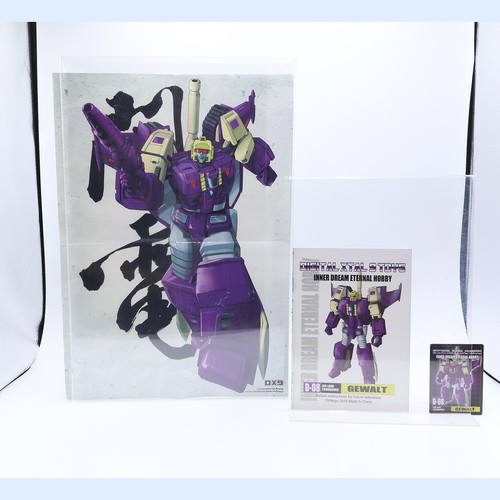 Gewalt D08 W/BOX & INSERTS 100% Complete DX9 Third Party Action Figure NM - Picture 14 of 15
