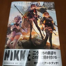 Goddess of Victory NIKKE Official Art Book KADOKAWA from Japan F/S