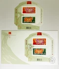Canada 2007 #2202 Year of the Pig Stamp Souvenir Sheet & FDC Set