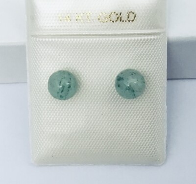 14K Gelbgold natürliche kleine runde Kugel 6 mm Aventurin Ohrstecker NEU
