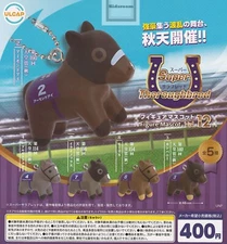 Super thoroughbred figure Mascot 12 Capsule Toy 5 Types Full Comp Set Gacha New