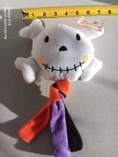 Zanies Squeaky Dog Toy Scull Tassel Tug Halloween