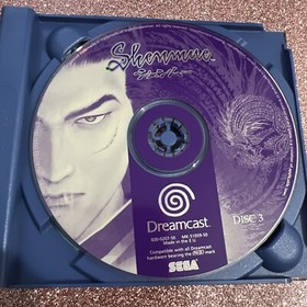 Shenmue - Dreamcast Sega - Complete 4 Disc Boxed Game Collectible - UK seller