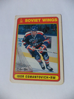 *  1990   O - PEE  - CHEE     IGOR  ESMANTOVICH   SOVIET  WINGS        479  *