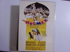 Kismet  (DVD,  1955)  Howard Keel / Ann Blythe    RARE OOP