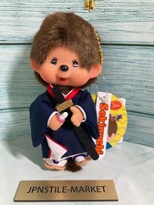 Monchhichi Samurai Boy Kimono Keychain Plush Doll Japan Kyugetsu NEW Sekiguchi