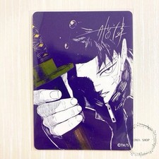 Kagurabachi Metakira Card drawn NatsuComi Sum...