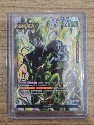Cell FB10-097 Alt Art Leader Cross Force Dragon Ball Fusion World W/ Cell SR*