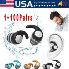 Reusable Silicone Ear Plugs Noise Cancelling Earplugs Protector Study Sleep Swim