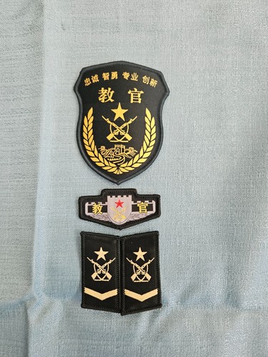 Chinese People's Liberation Army PLA Type 07 BDU 4 Piece Patch Set