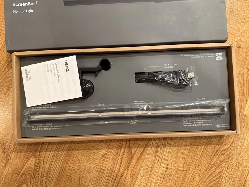 BenQ ScreenBar Plus e-Reading LED Task lamp Computer Monitor Light Bar - Image 3 of 4