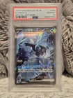 2025 Pokemon JPN Black Bolt Kyurem ex 168/086 SIR PSA 10 Gem Mint