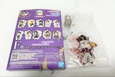 Demon Slayer Kimetsu no Yaiba Kuji Kyun Character Acrylic Charm Douma