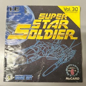 Super Star Soldier PC Engine HuCARD Shooting Game Hudson Japan